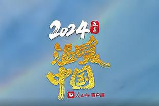 2012年的今天梅西攻入年度第91球，刷新自然年进球纪录