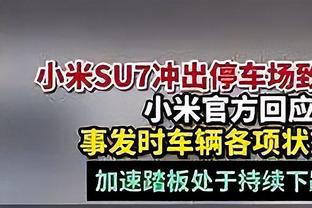 卢卡斯：巴黎拥有夺得欧冠冠军所需的一切要素，目标决赛或半决赛