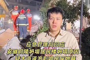 越南队长桂玉海：世预赛12强赛已成过去，要踢好比赛备战世预赛