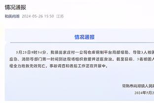 纳斯：恩比德今日应该可以出战 哈登预计周三参与球队训练