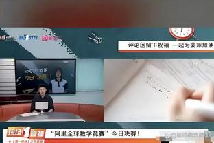 没进去也能看到真人！C罗参加晚宴前与门口等待的球迷挥手致意